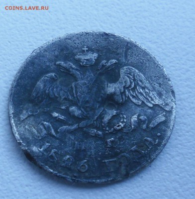 5 копеек 1824,1826гг - SAM_3833.JPG