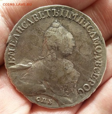 Рубль Елизаветы портрет Иванова 1758 год - км66нвв