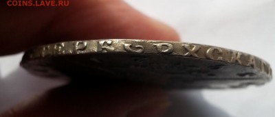 Рубль Елизаветы портрет Иванова 1758 год - ув3349