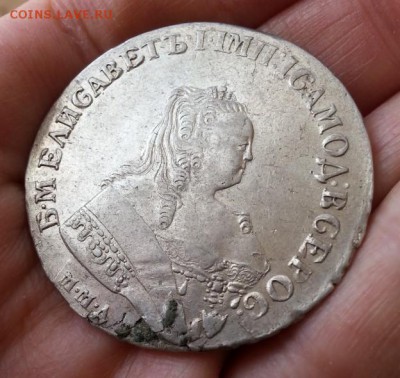 Рубль Елизавета 1751 год ммд - пшшл87
