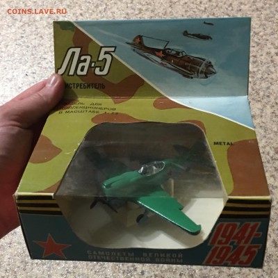 Самолеты СССР оценка - CCC18452-3C7B-4B73-8C62-14DE402E5A2E