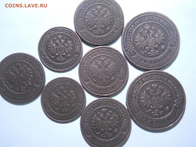 1.2.3копейки 8штук.1878-1911 до 10.04.2018 в 22-00 по мск - DSCN2628.JPG