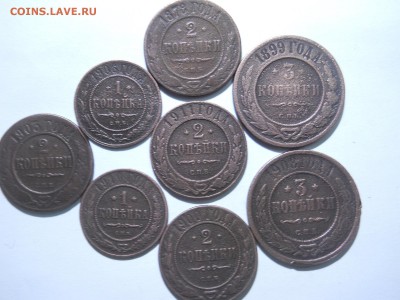 1.2.3копейки 8штук.1878-1911 до 10.04.2018 в 22-00 по мск - DSCN2626.JPG