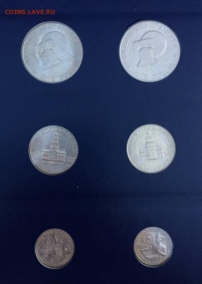 200 лет США 1976 до 14.04.2018 22:00 мск. - IMG_8946.JPG