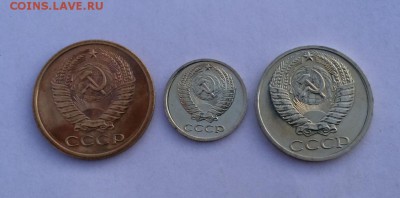 Набор 5, 10, 50 копеек 1974 до 14.04.2018 22:00 мск. - IMG_9137.JPG