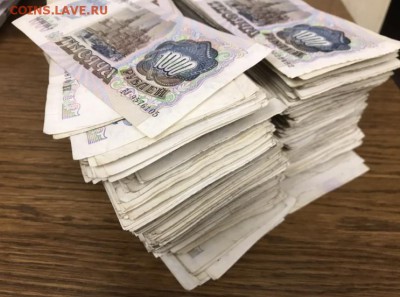 1000 рублей, 1992 года. 500 шт. До 13.04.18 - 5FC3A672-1A82-4AD4-AEC2-5EBD52807E32