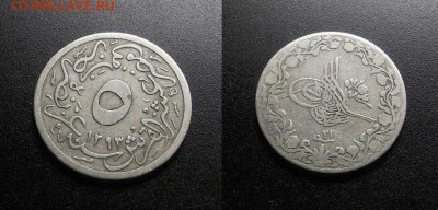 МОНЕТЫ МИРА 03-18 - Египет – 5-10 гирша (1895-1293(21))