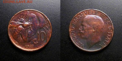 МОНЕТЫ МИРА 03-18 - Италия – 10 чентезимо (1927) «Пчела» бронза №1-3