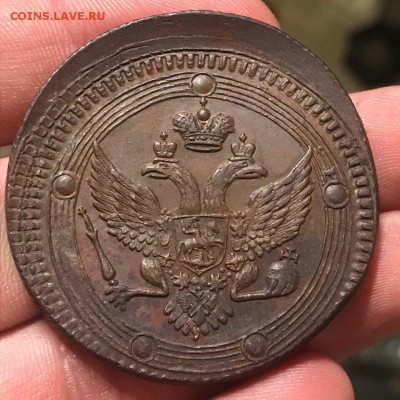 5 коп кольцевик 1802 красивый брак на оценку - 1CC16F34-4753-47FA-8800-0504BA5050FA