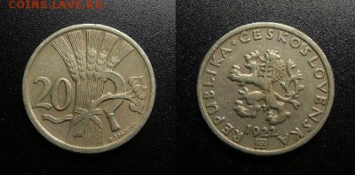 МОНЕТЫ МИРА 03-18 - Чехословакия – 20 геллеров (1922)