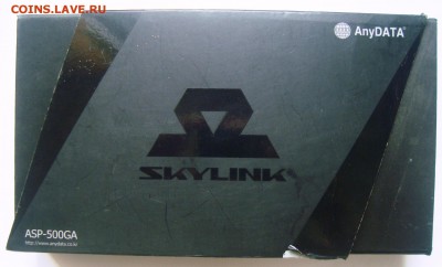 КПК Sky link. Рабочий. - DSC08252.JPG