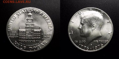МОНЕТЫ МИРА 03-18 - США – 0,5 доллара (1976 S) «200-летие Независимости» (Ag)