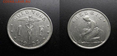 МОНЕТЫ МИРА 03-18 - Бельгия – 1 франк (1923) никель №2-2