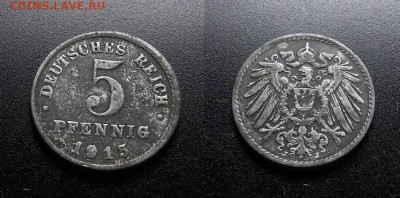 МОНЕТЫ МИРА 03-18 - Германия – 5 пфеннигов (1915 J) железо