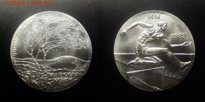 МОНЕТЫ МИРА 03-18 - Финляндия – 50 марок (1983) «Первый Чемпионат Мира по лёгкой атлетике» (Ag)