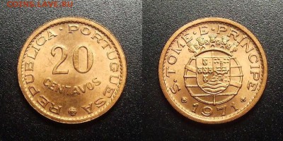 МОНЕТЫ МИРА 03-18 - Португ. Сан-Томе и Принсипи – 20 сентаво (1971) №4