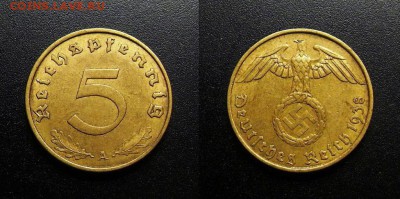 МОНЕТЫ МИРА 03-18 - Германия (3-й Рейх) – 5 рейхспфеннигов (1938 А)