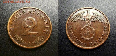 МОНЕТЫ МИРА 03-18 - Германия (3-й Рейх) – 2 рейхспфеннига (1938 А)