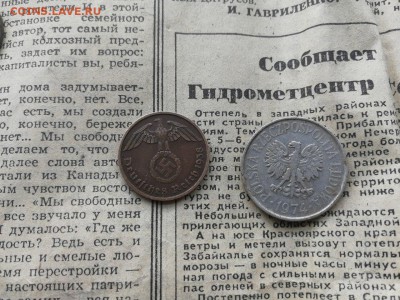 Поиск монет в заброшенных домах - qt2bRzUTM3o