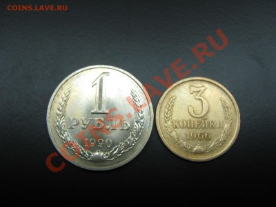 копейка 1924 с остатками блеска. до 14.04.11 в 22:00 по мск - IMG_4999.JPG