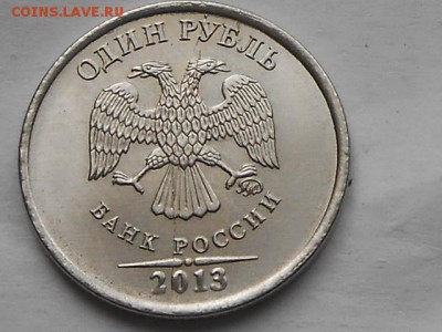 1 руб расколы и 5 руб 1998 непрочекан - RSCN6199.JPG
