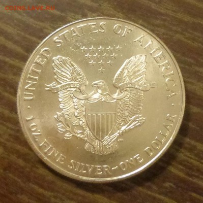 США - ШАГАЮЩАЯ СВОБОДА 1994 АЦ до 15.04, 22.00 - ШС - 1994_2