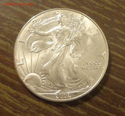 США - ШАГАЮЩАЯ СВОБОДА 2002 АЦ до 15.04, 22.00 - ШС - 2002_1