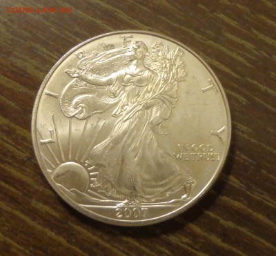 США - ШАГАЮЩАЯ СВОБОДА 2007 АЦ до 15.04, 22.00 - ШС - 2007_1