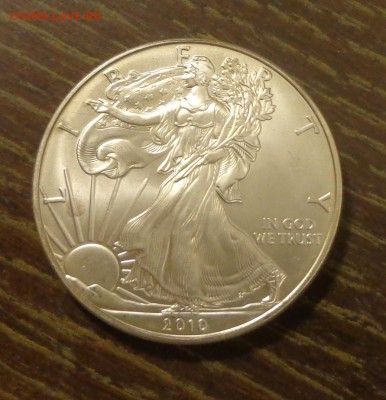 США - ШАГАЮЩАЯ СВОБОДА 2010 АЦ до 15.04, 22.00 - ШС - 2010_1