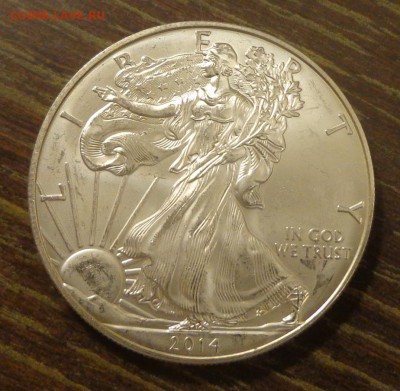 США - ШАГАЮЩАЯ СВОБОДА 2014 АЦ до 15.04, 22.00 - ШС - 2014_1