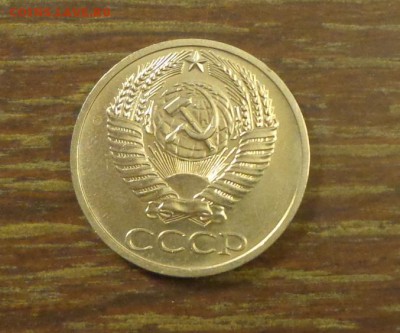 50 копеек 1964 АЦ до 15.04, 22.00 - 50 копеек 1964_2