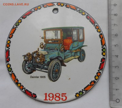Старые авто на эмали-3 шт  1985года - DSCN6247.JPG