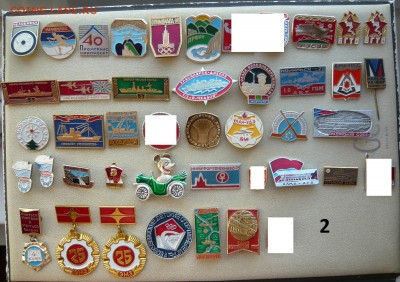 Значки на разные темы по 20 руб. Фикс. До 10.04. в 19:00 - 2.JPG