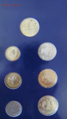 Набор 300 лет РОССИЙСКОГО ФЛОТА до 15.04.18 22:00 - IMG_1051.JPG