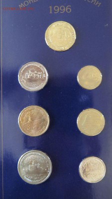 Набор 300 лет РОССИЙСКОГО ФЛОТА до 15.04.18 22:00 - IMG_1050.JPG