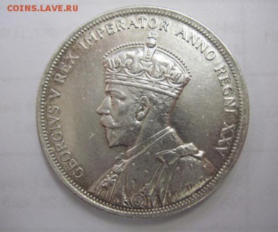 1 доллар канада 1935 до 11.04.18 - IMG_7643.JPG