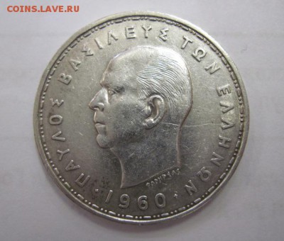 20 драхм Греция 1960  до 11.04.18 - IMG_7654.JPG