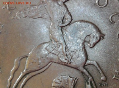 1 копейка  2003 СП шт. ? - 1.03.63