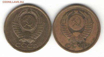 5 копеек 1981г.определение - 5коп.1981гА