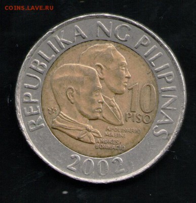 ФИЛИППИНЫ 10 ПИСО 2002 - 29 001