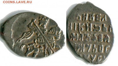 Копейка Михаил Фёдорович, Москва. КГ 406, М. - 9