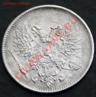 Русская Финляндия. Николай II. - 25-17-1