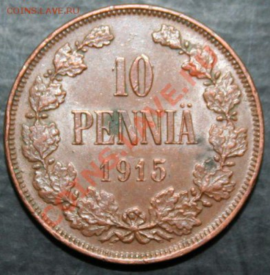 Русская Финляндия. Николай II. - 10-15
