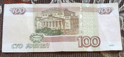 2004. УК 5009999. До 13.04.2018 в 22.00 - 20180409_134057