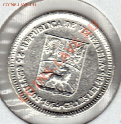 Ag Венесуэла 25 сантимов 1954 до 18.04.11 в 22.00мск - img769
