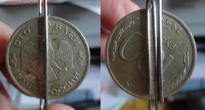 100 р 1993г -разворот - 020.JPG