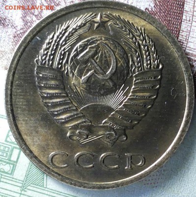 3 копейки 1974г. UNC полтинник 1925 UNC Оценка. - 20180409_174907-1