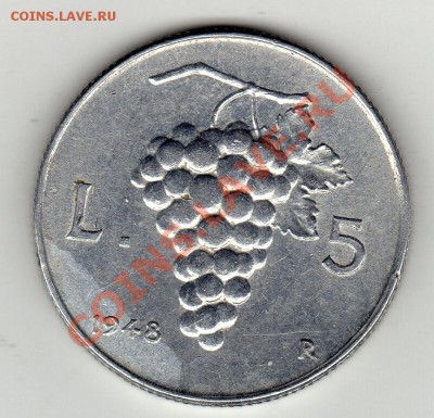Италия 5 лир 1948 до 18.04.11 в 22.00 мск - img773