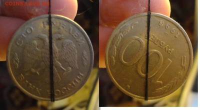 100 р 1993г -разворот - 025.JPG