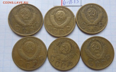 5 коп 1949-53-54-55-56-57 гг 6 шт  до 12.4  в 21-30 мск - DSC06880.JPG